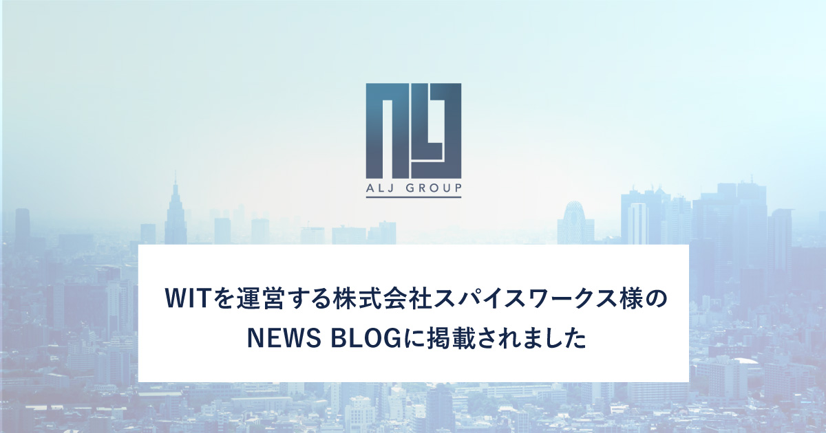 news画像