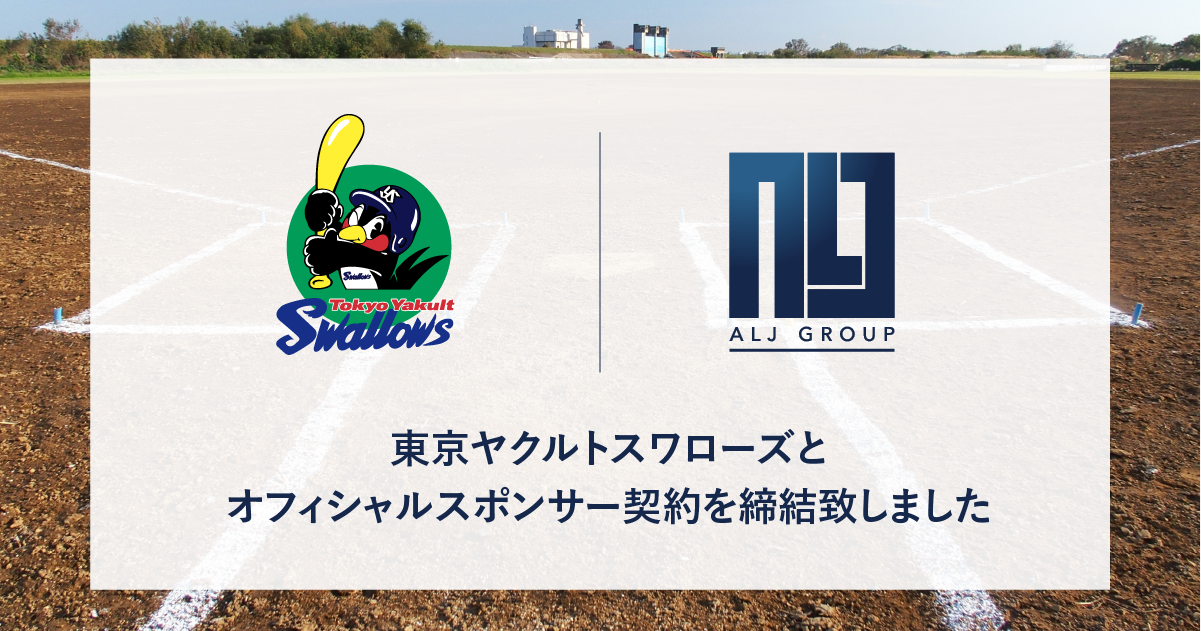 news画像