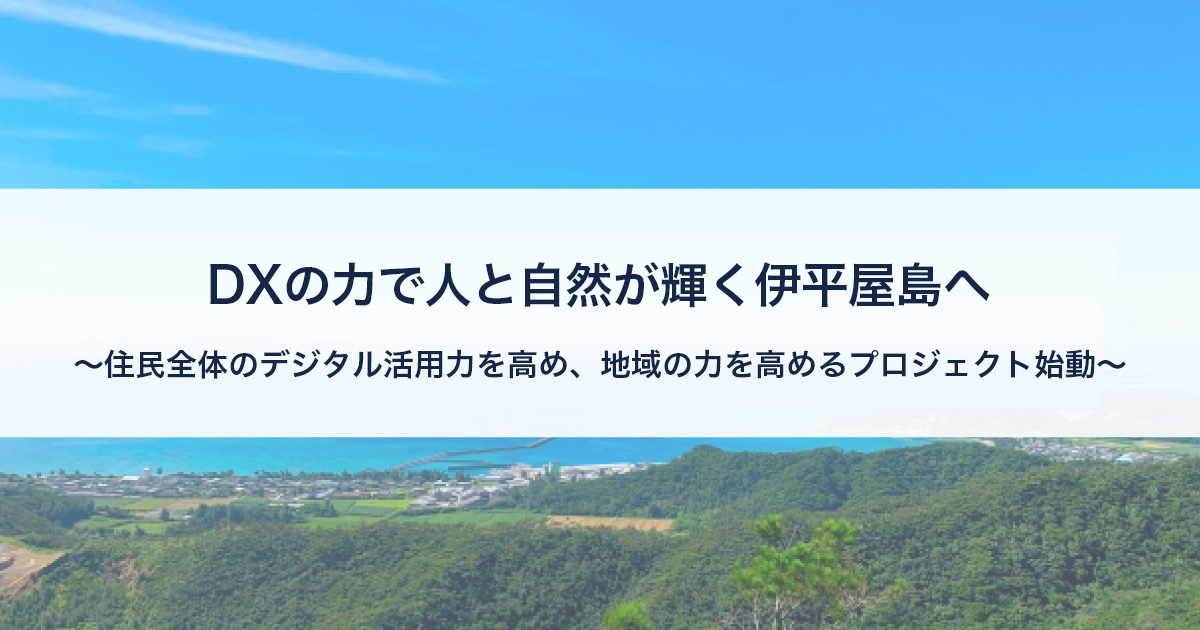 news画像