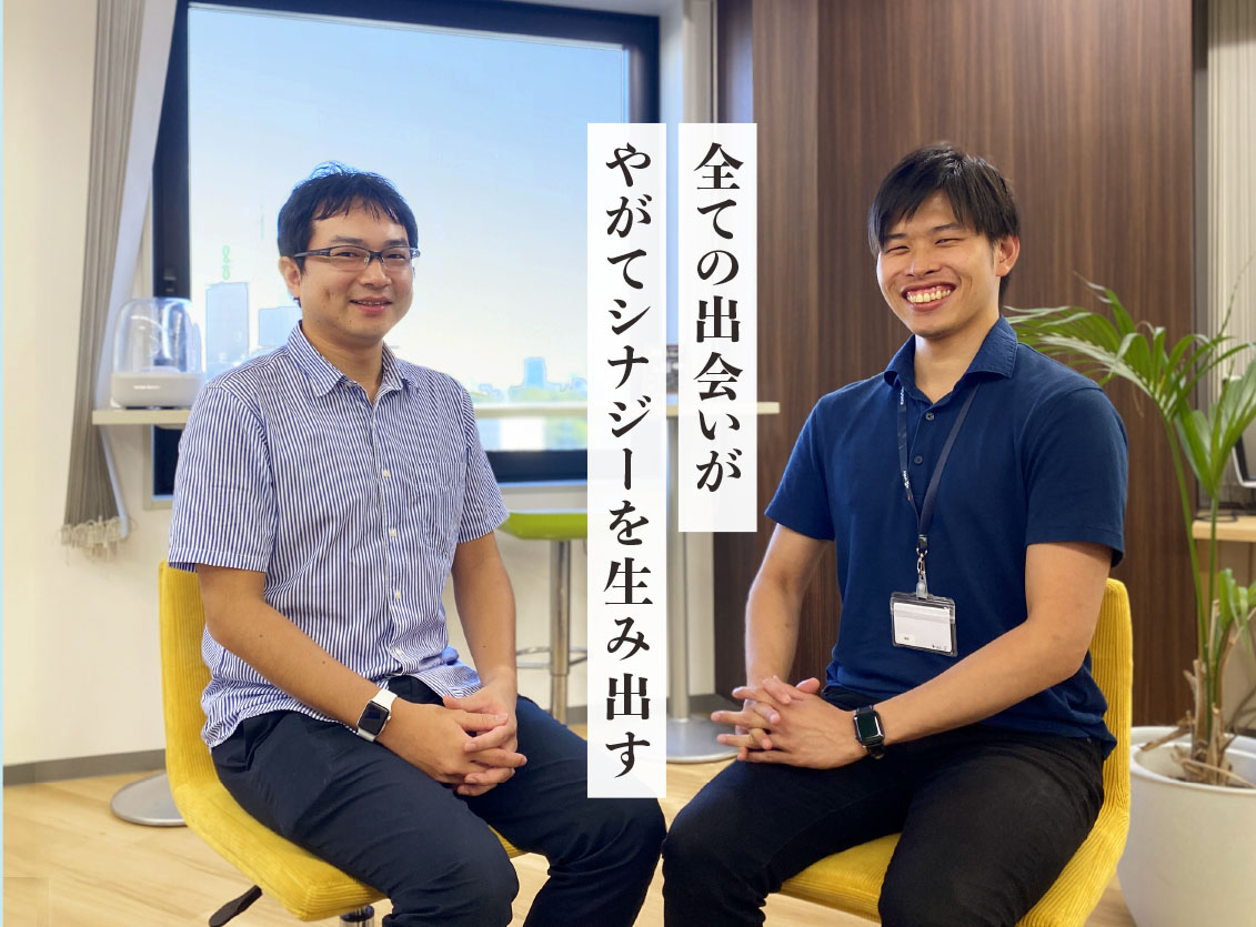 記事画像