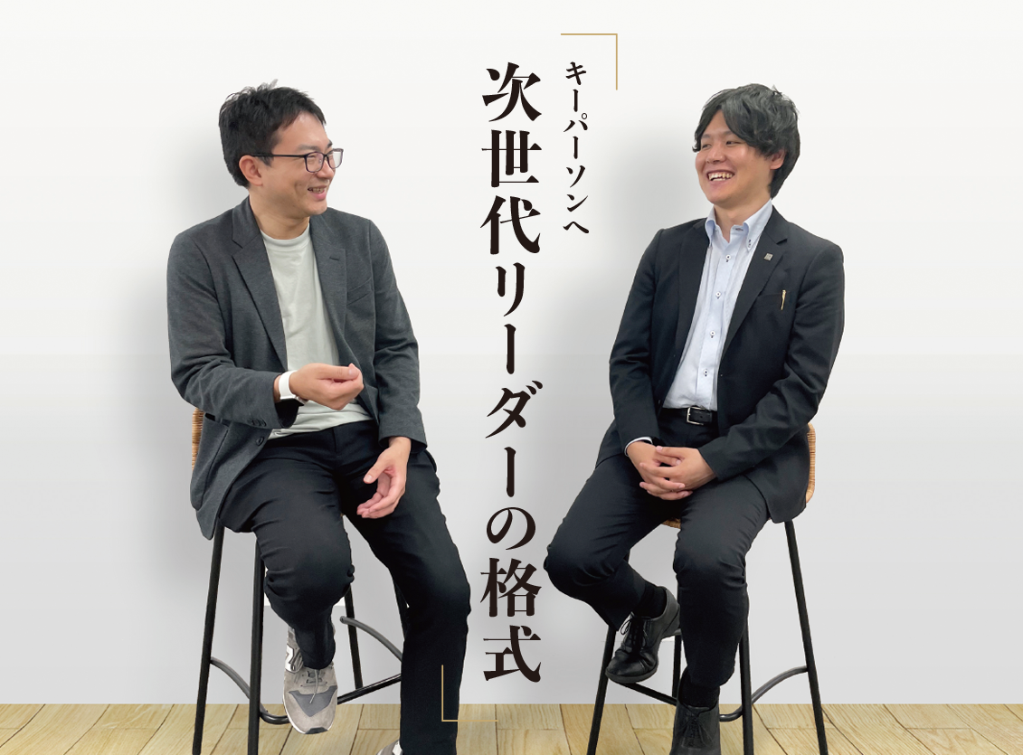 記事画像
